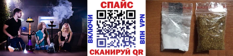 БУТИРАТ BDO Ливны