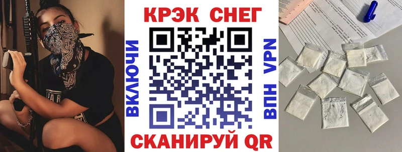 продажа наркотиков  Ливны  COCAIN 98% 