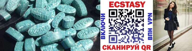 дарнет шоп  Ливны  сайты даркнета состав  ЭКСТАЗИ бентли 