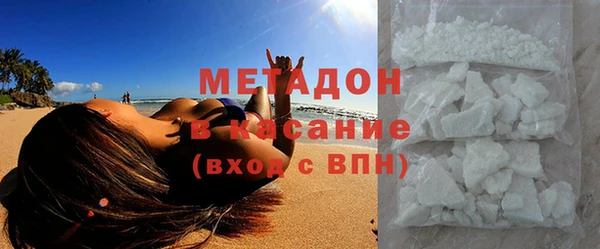 мет Арсеньев