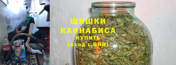 кокаин колумбия Армянск