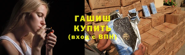 кокаин колумбия Армянск
