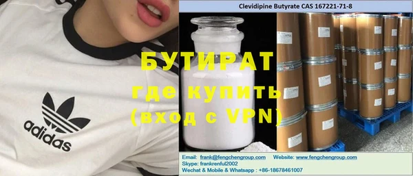 кокаин колумбия Армянск