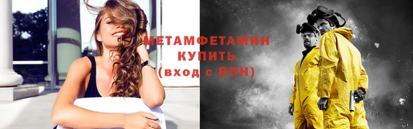 кокаин колумбия Армянск