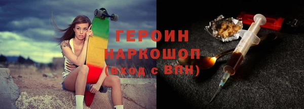 мет Арсеньев