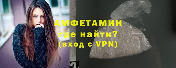кокаин колумбия Армянск