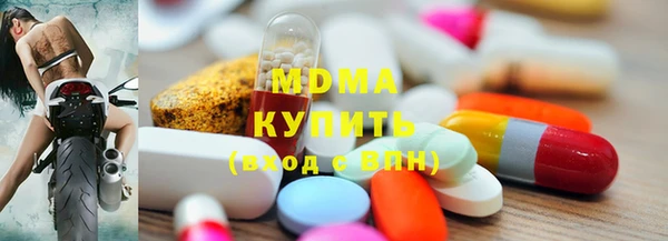 PSILOCYBIN Аркадак