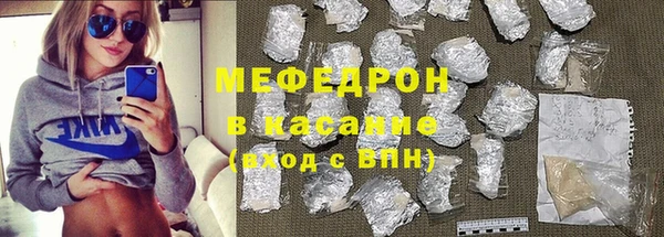 кокаин колумбия Армянск