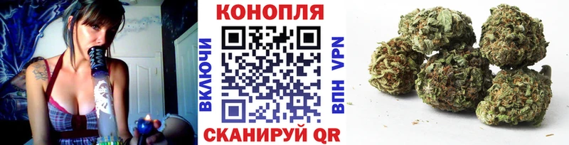 MEGA ссылки  Ливны  Шишки марихуана VHQ  даркнет сайт 